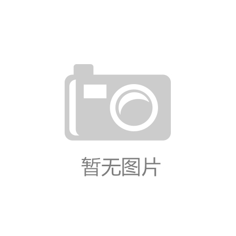 立式泵運行前的必要環(huán)節是進(jìn)行檢查